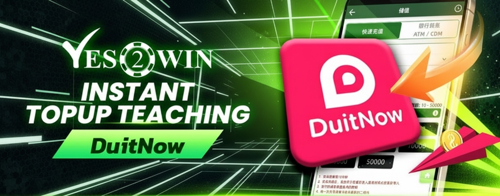 yes2win how to topup using duitnow