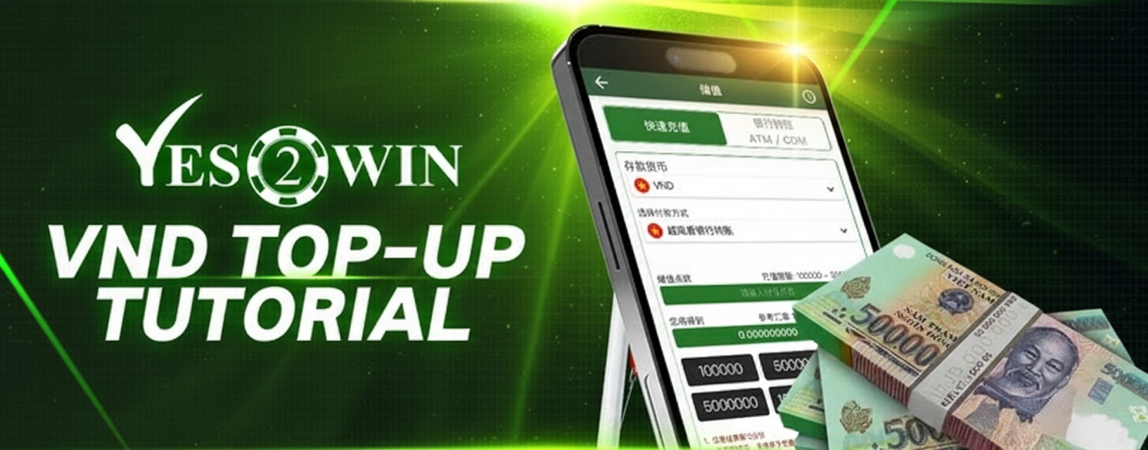 yes2win how to topup using duitnow