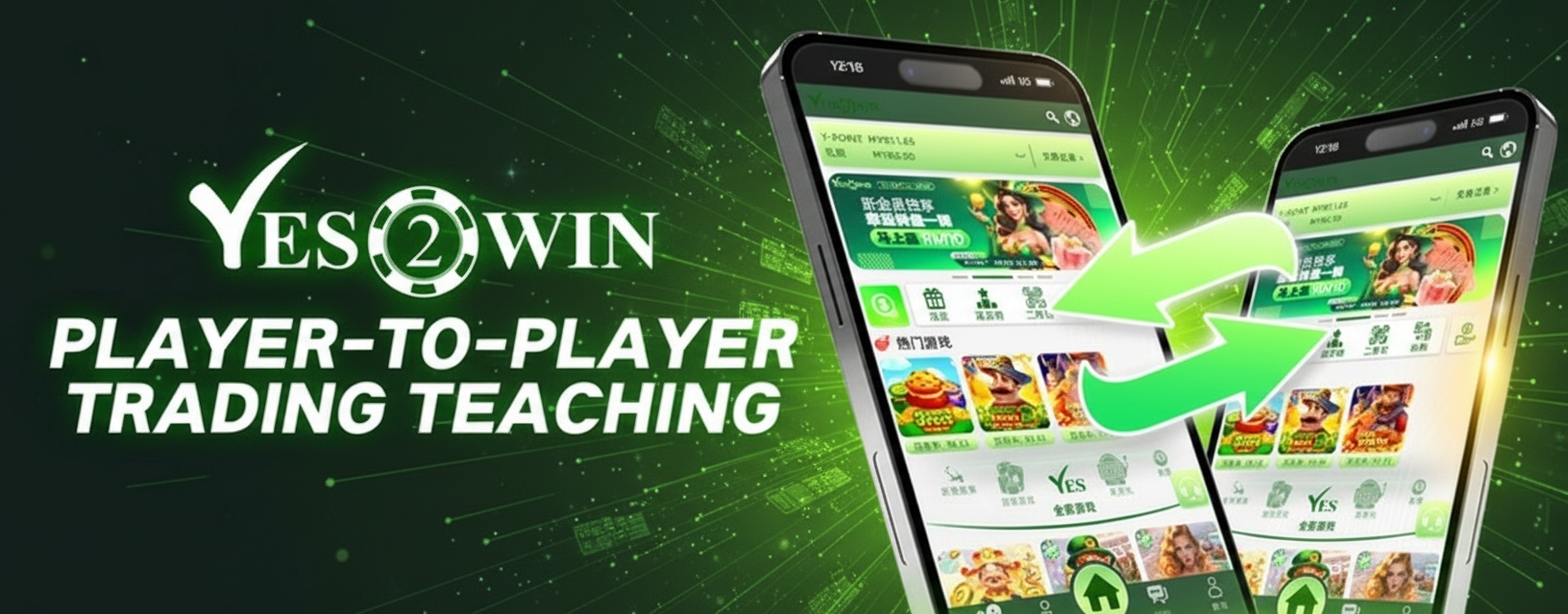 yes2win how to topup using duitnow